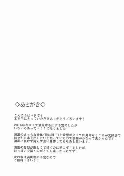 第25页图