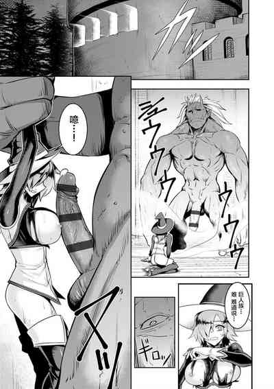 第9頁圖