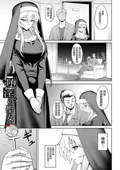 第1頁圖