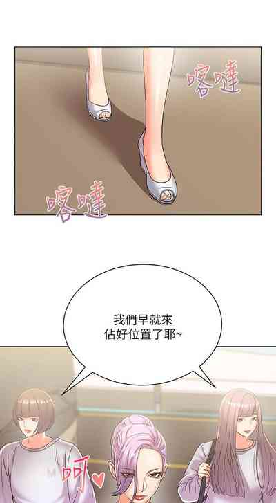 第165頁圖
