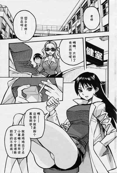 第1頁圖