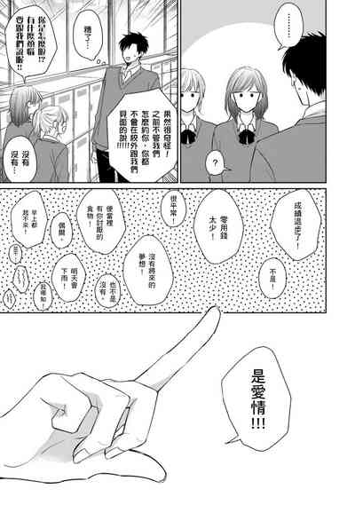 第109页图