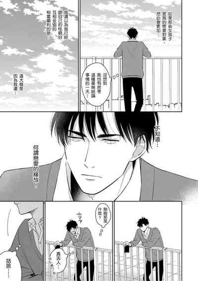 第117页图