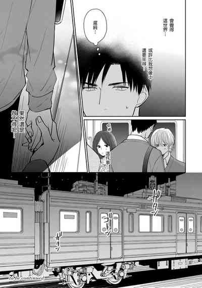 第133页图