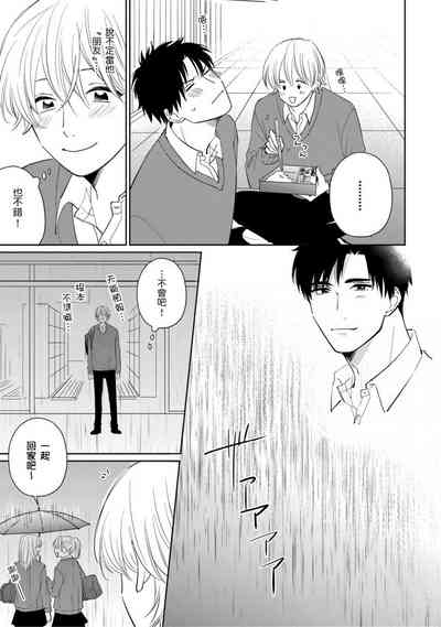 第149页图
