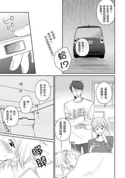 第153页图