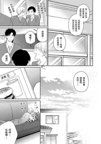 第157页图