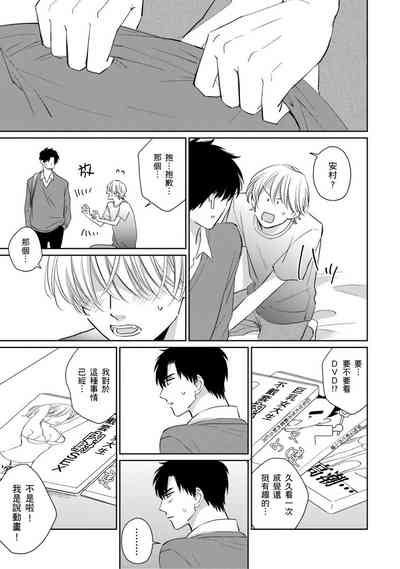 第169页图