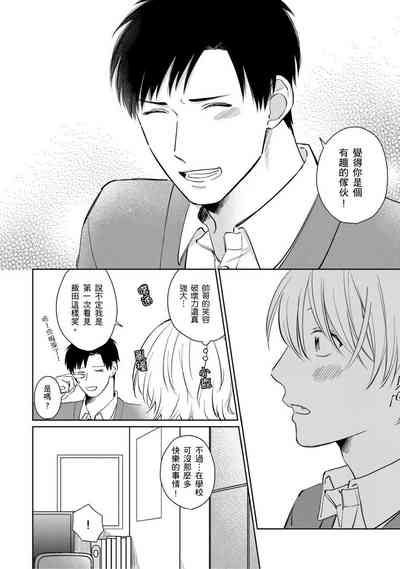 第29页图