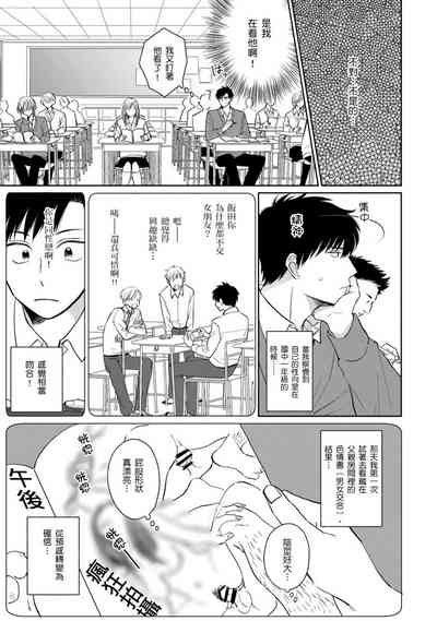第41页图