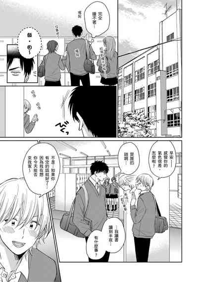 第65页图