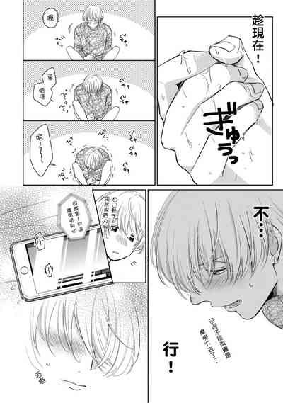 第73页图
