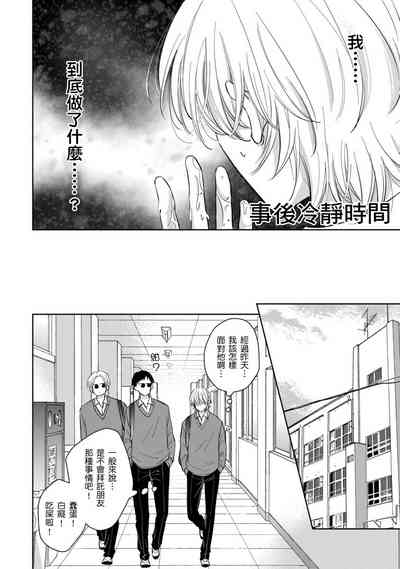 第93页图