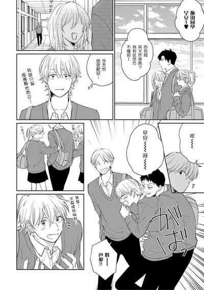 第9页图