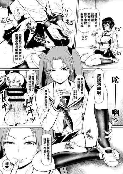 第13页图