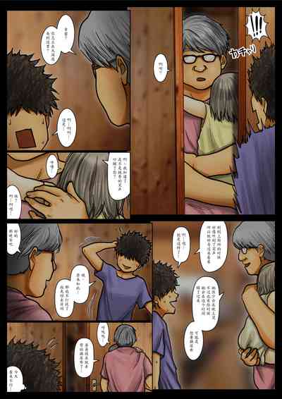 第17頁圖