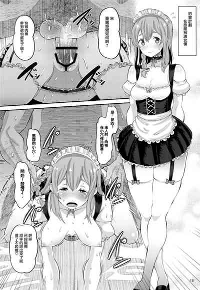 第17頁圖