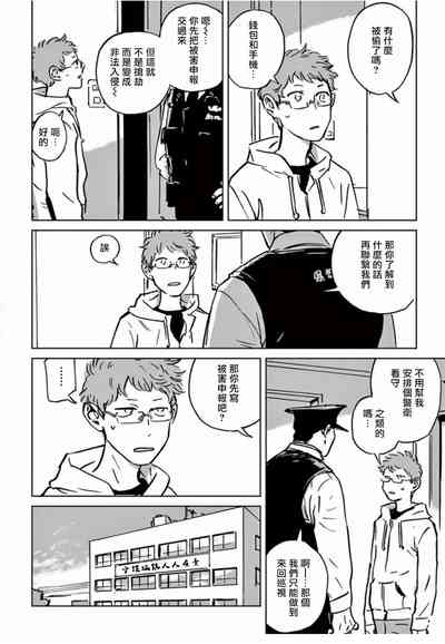 第41页图