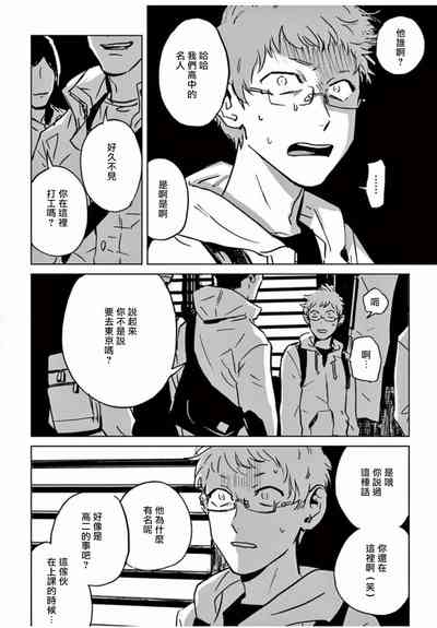 第49页图