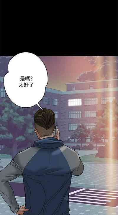 第5頁圖