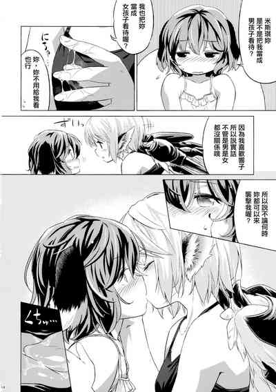 第13頁圖