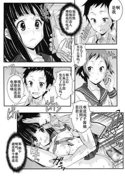 第25頁圖
