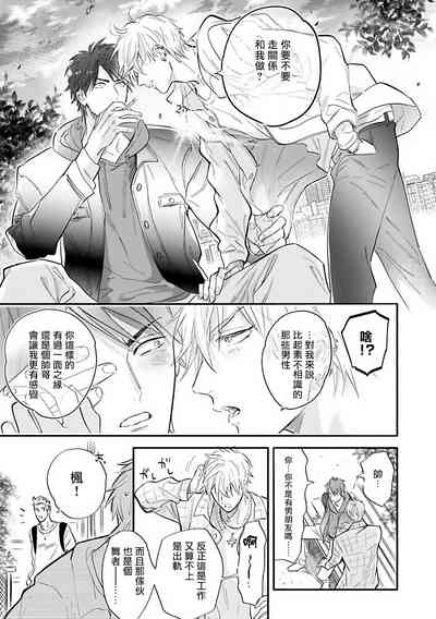 第25页图