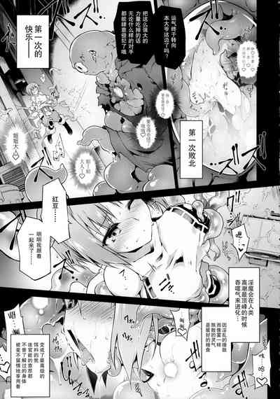 第9頁圖