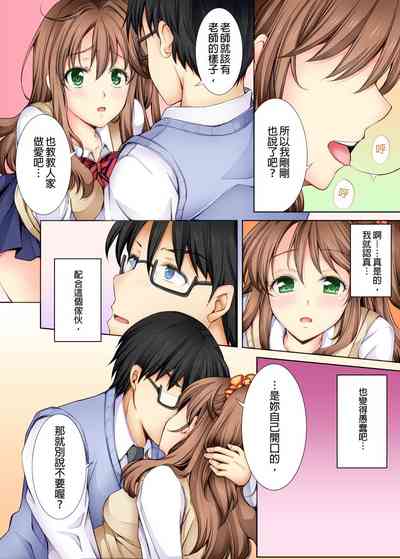 第21页图