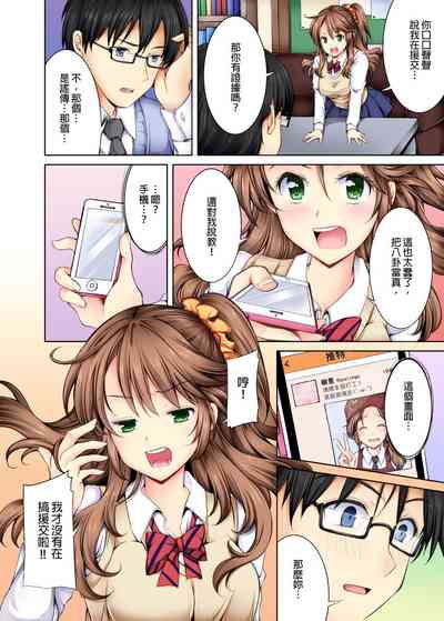 第5页图