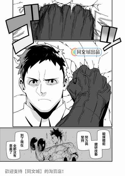 第13頁圖