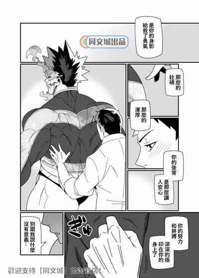 第17頁圖