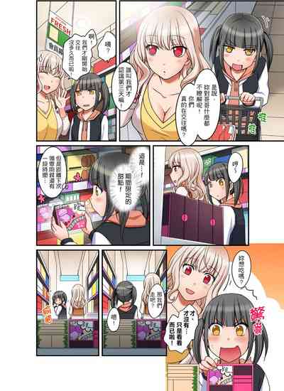 第105頁圖