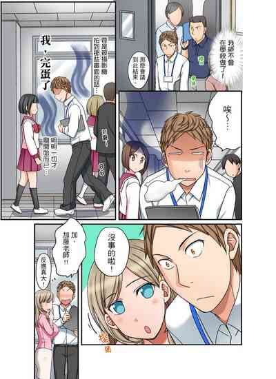 第145頁圖