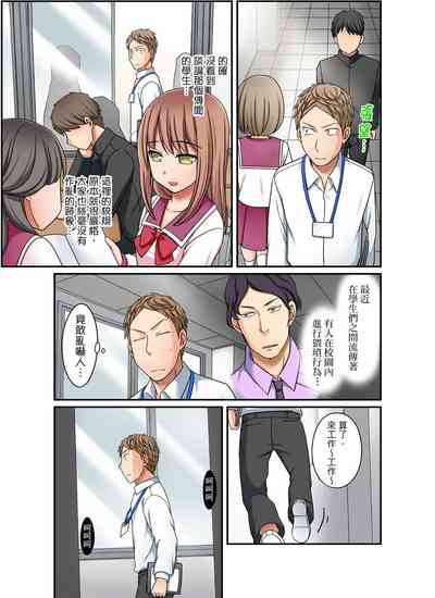 第149頁圖