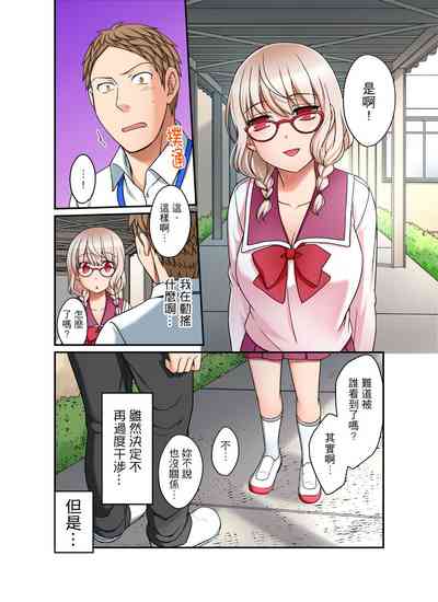 第169頁圖