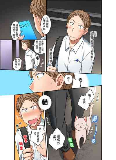 第177頁圖