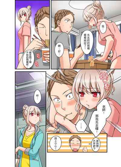 第205頁圖