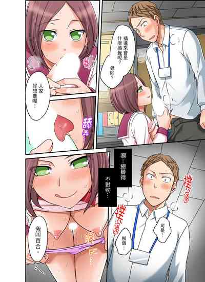 第217頁圖