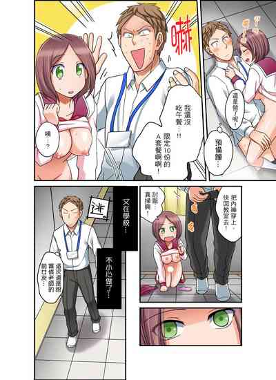 第221頁圖