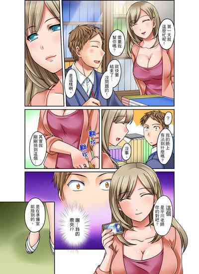 第49頁圖