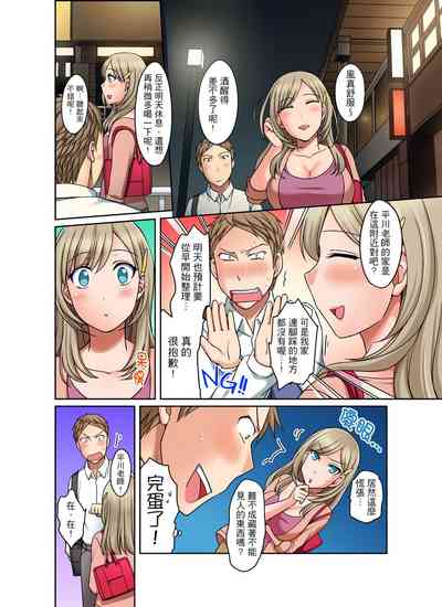 第73頁圖