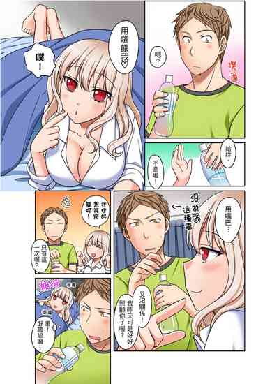 第81頁圖