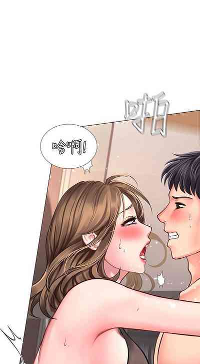 第137页图