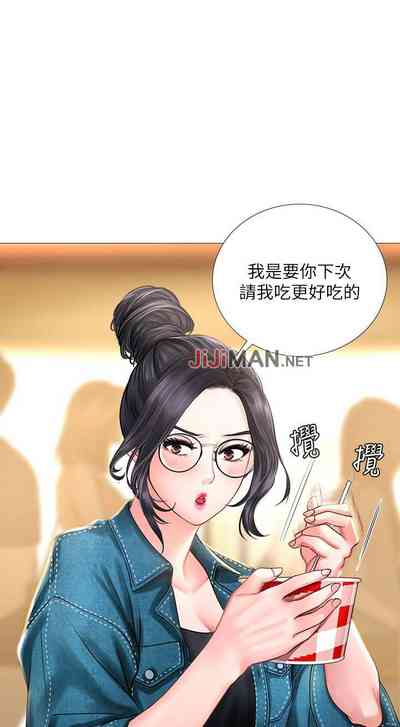 第149页图
