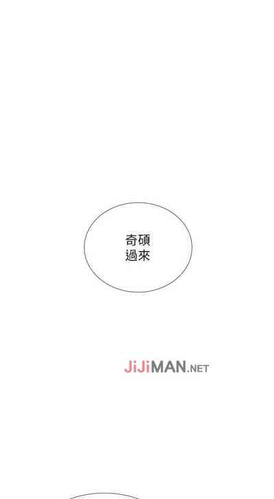 第157页图