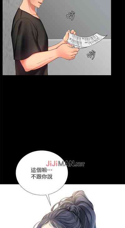 第165页图