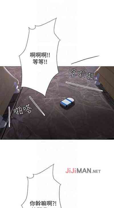 第17页图