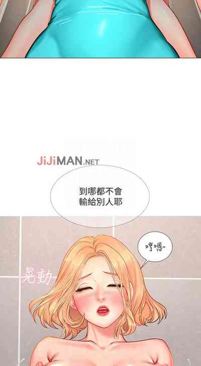 第277页图