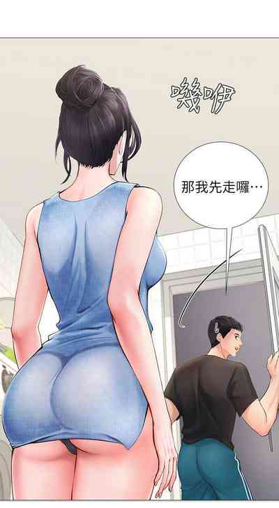 第29页图